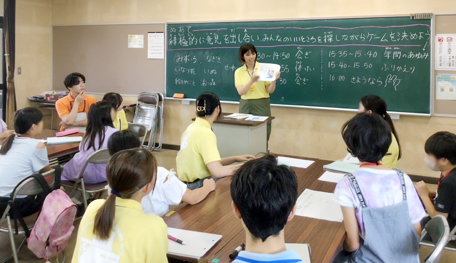 教育活動の様子