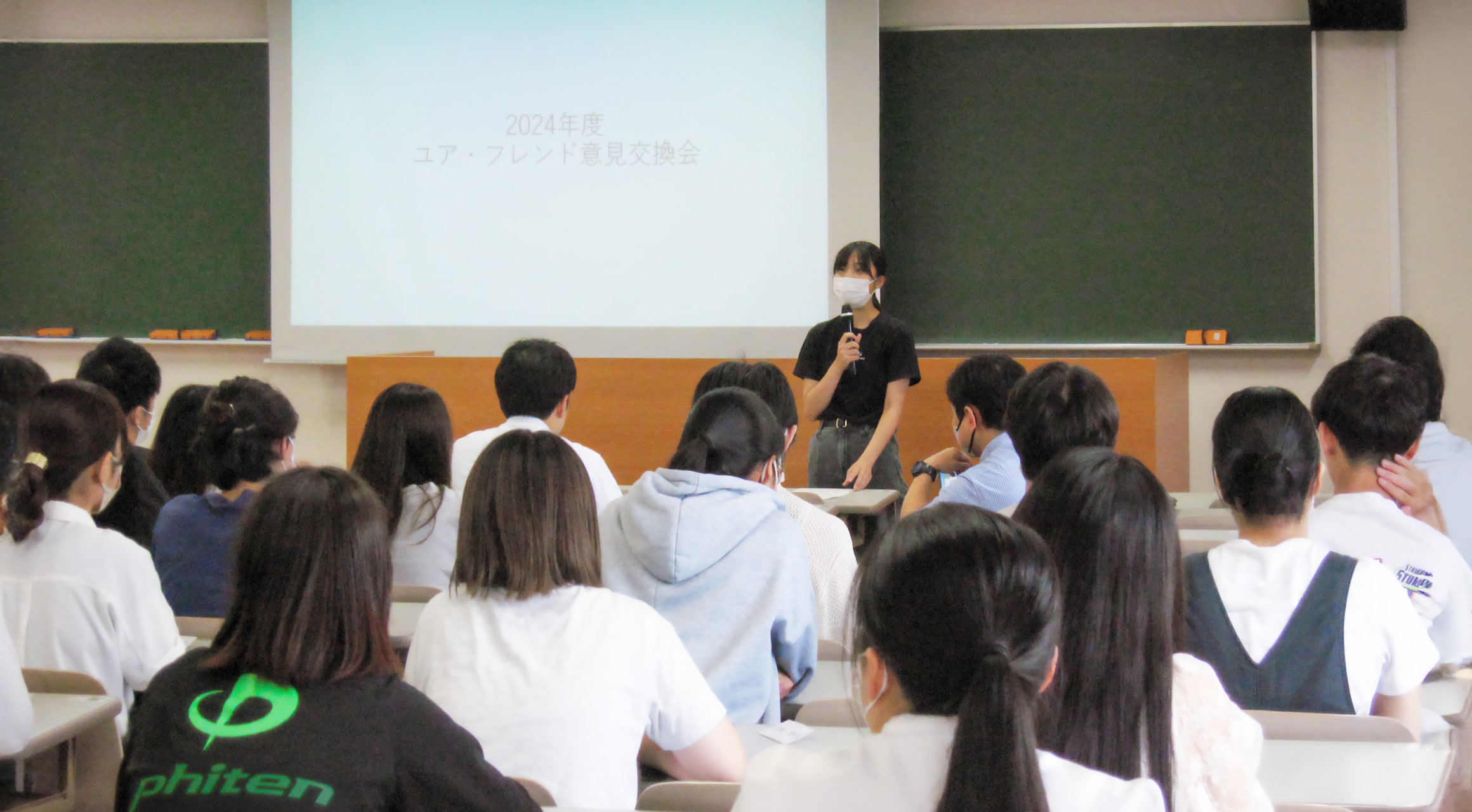 メインビジュアル