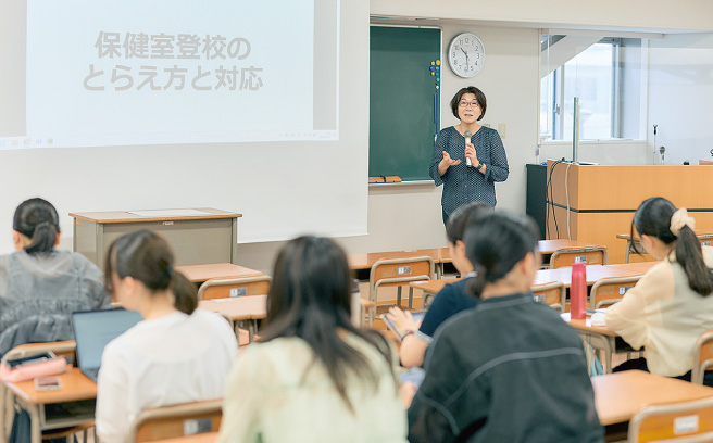 養護教育専攻