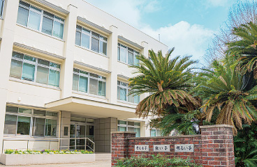 附属小学校