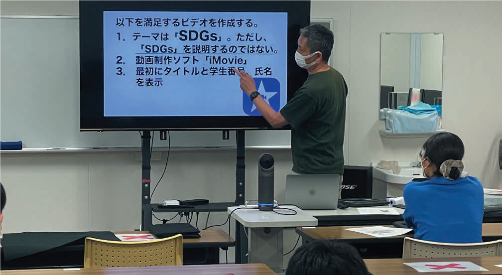 技術