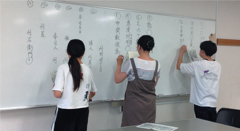社会専攻