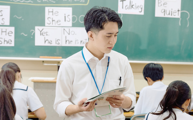 中学校教育主免専攻