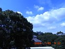 20080730_091203.jpg