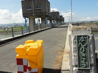 kasenjimusyo_kanrikyo_data_dsc05843.jpg