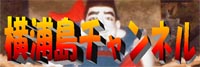 Internet-TV@Y`l