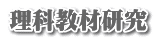 ȋތ